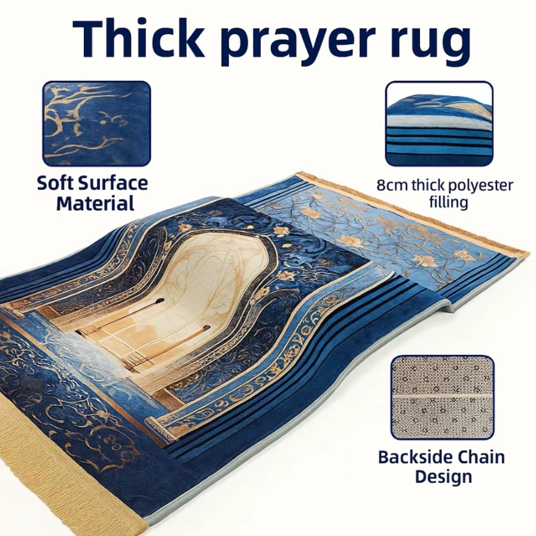 4 Layer Comfort Prayer Mat